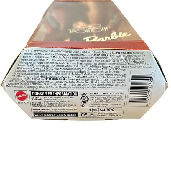 Vintage 1994 Solo in The Spotlight Barbie Brunette - Picture 6 of 12